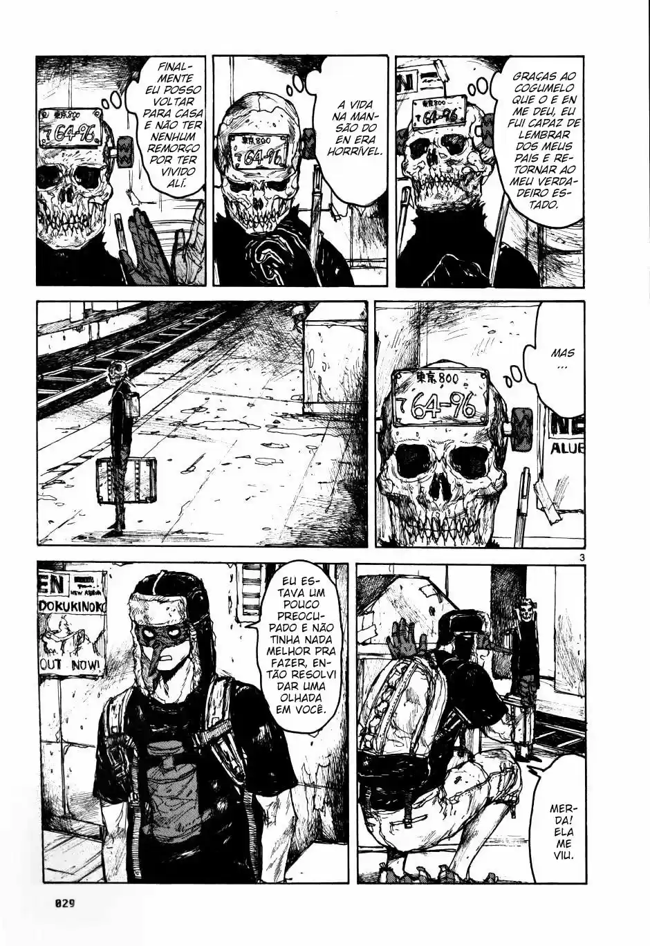 Read Dorohedoro BR Manga Online