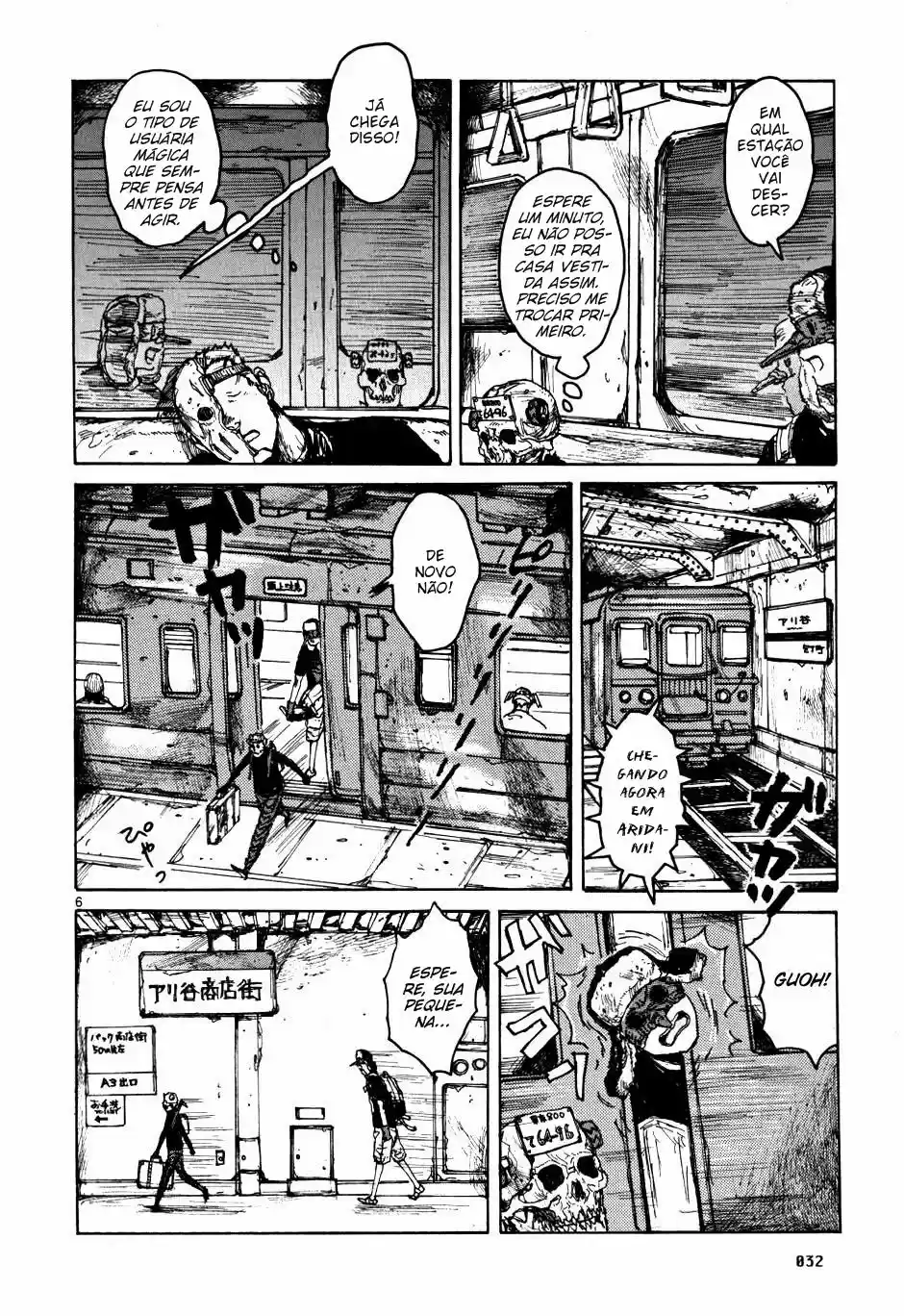 Read Dorohedoro BR Manga Online