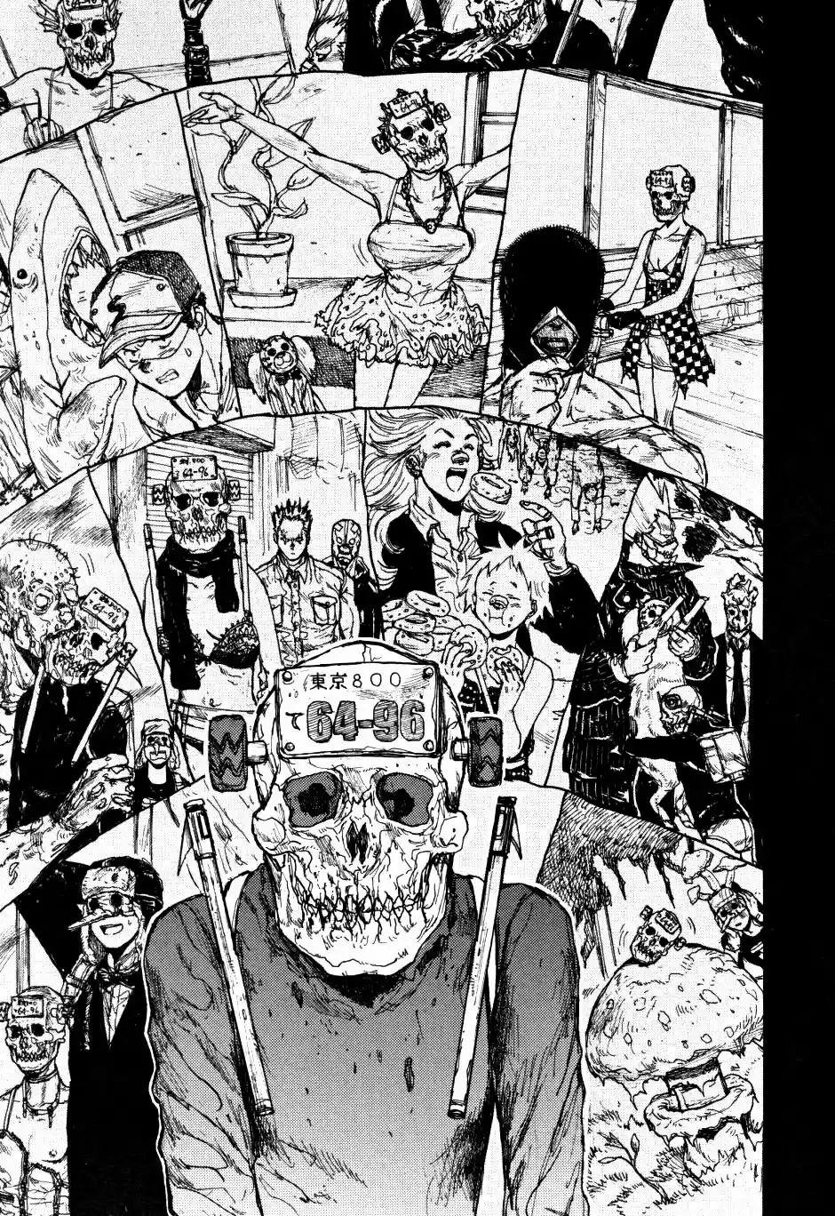 Read Dorohedoro BR Manga Online