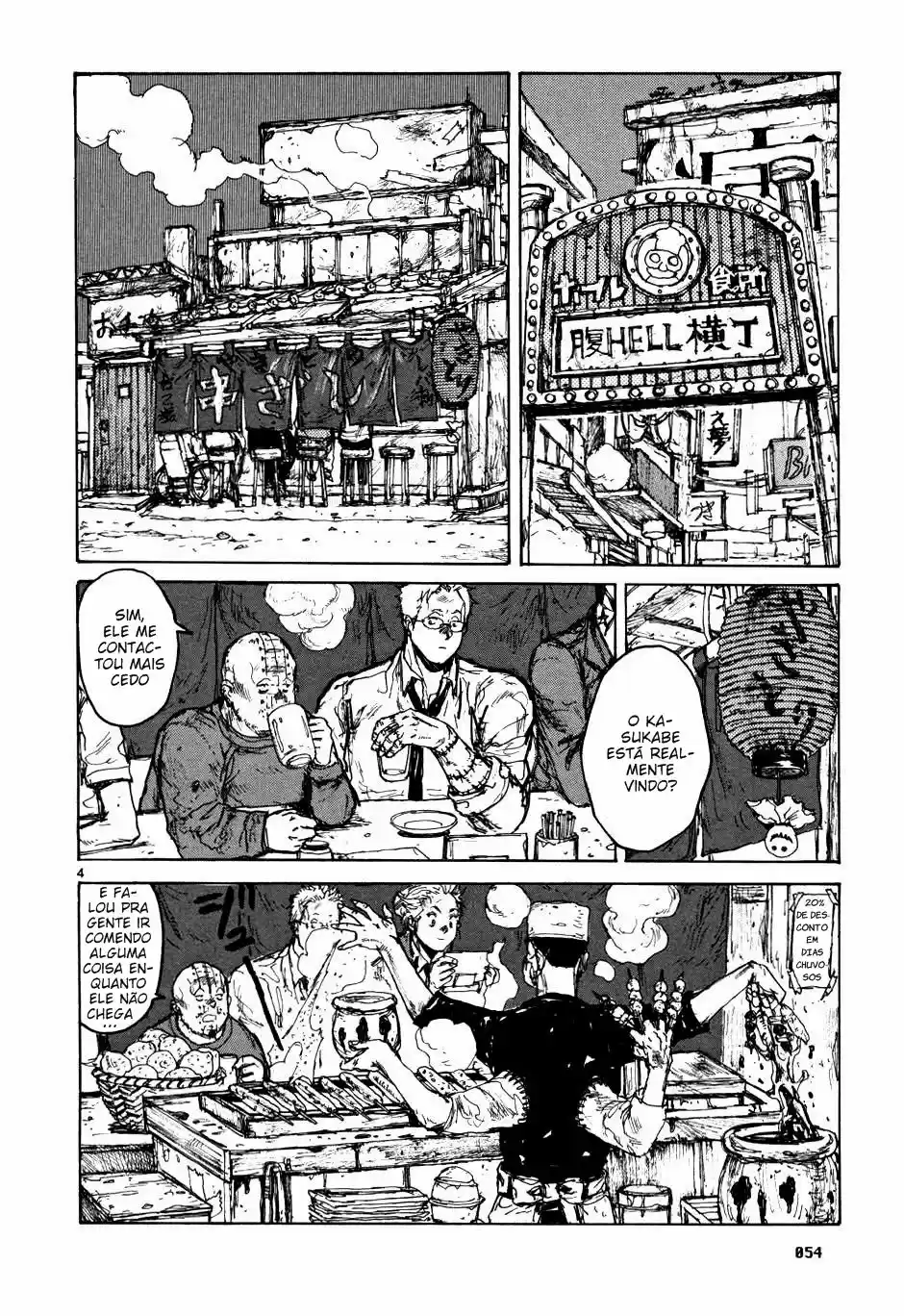 Read Dorohedoro BR Manga Online