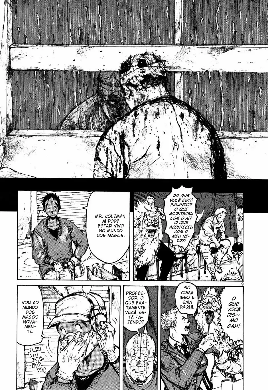 Read Dorohedoro BR Manga Online