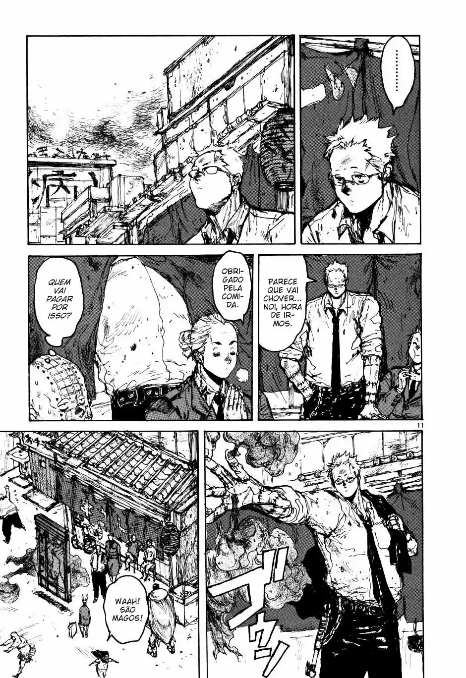 Read Dorohedoro BR Manga Online