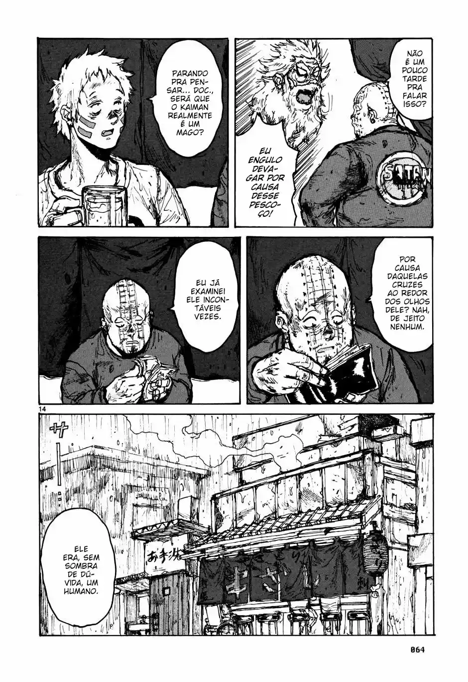 Read Dorohedoro BR Manga Online