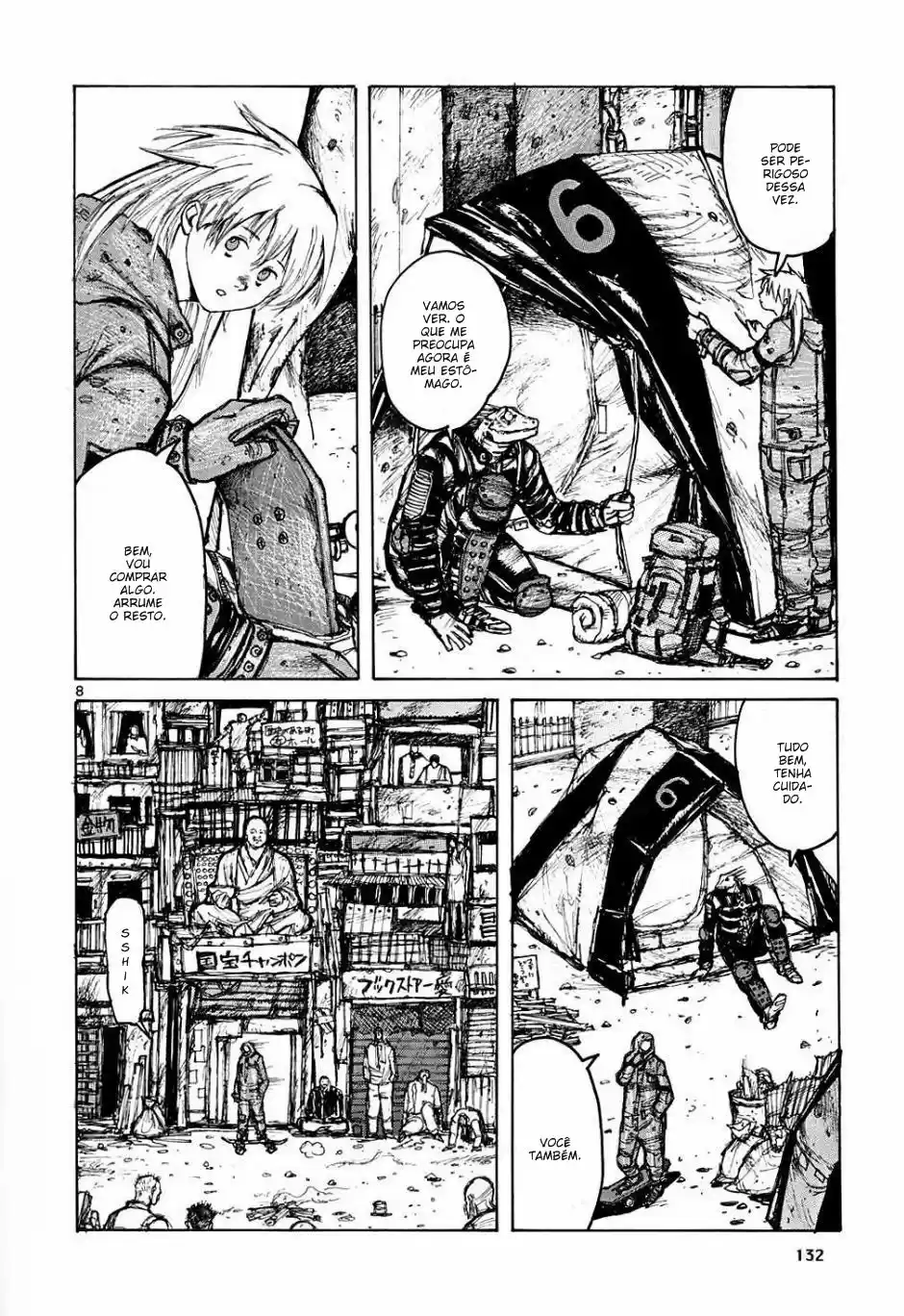 Read Dorohedoro BR Manga Online