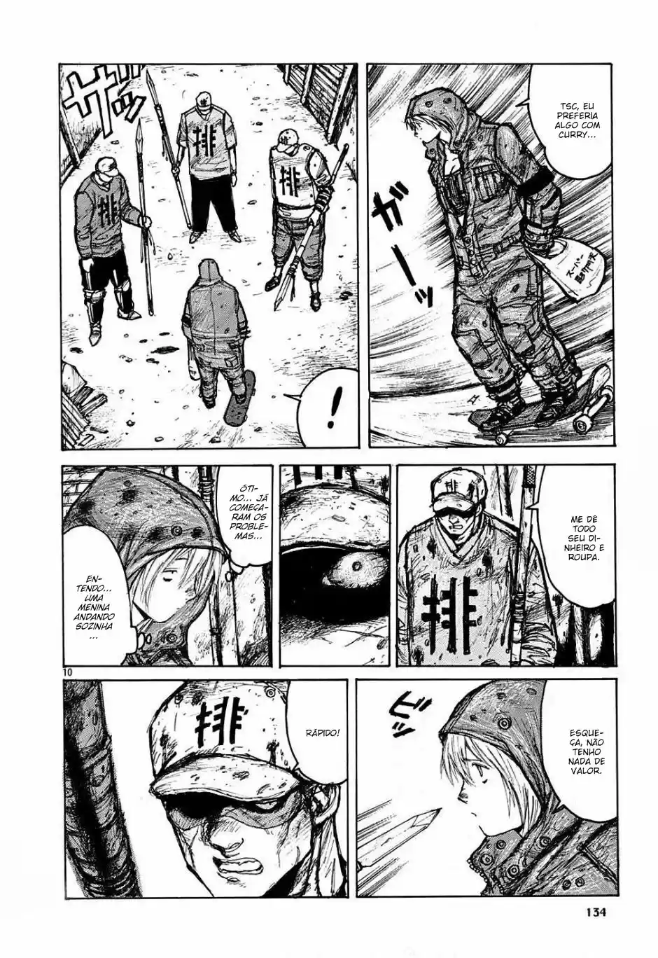 Read Dorohedoro BR Manga Online