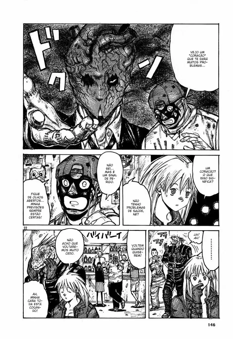 Read Dorohedoro BR Manga Online