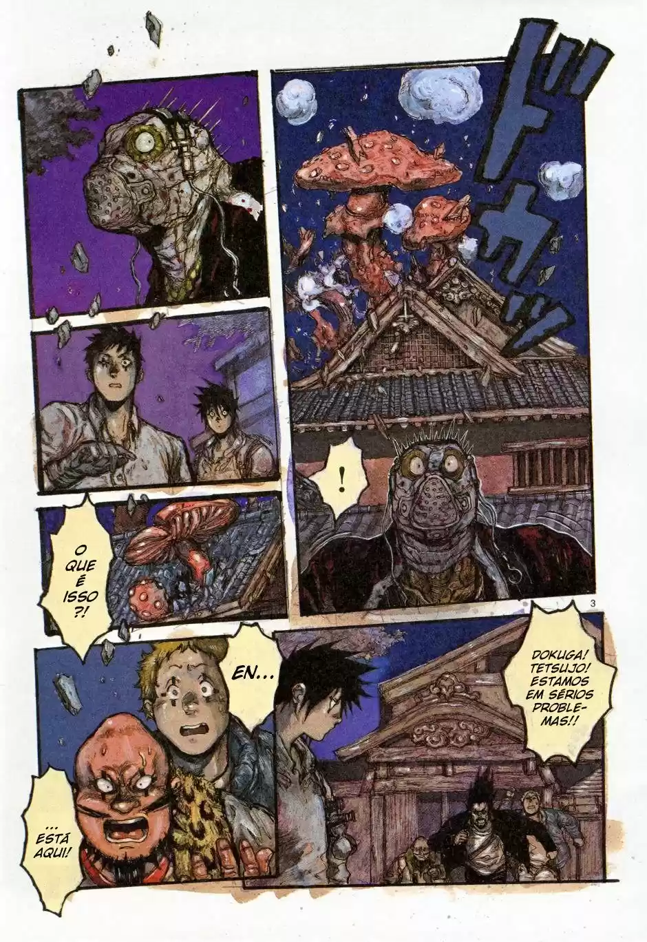 Read Dorohedoro BR Manga Online