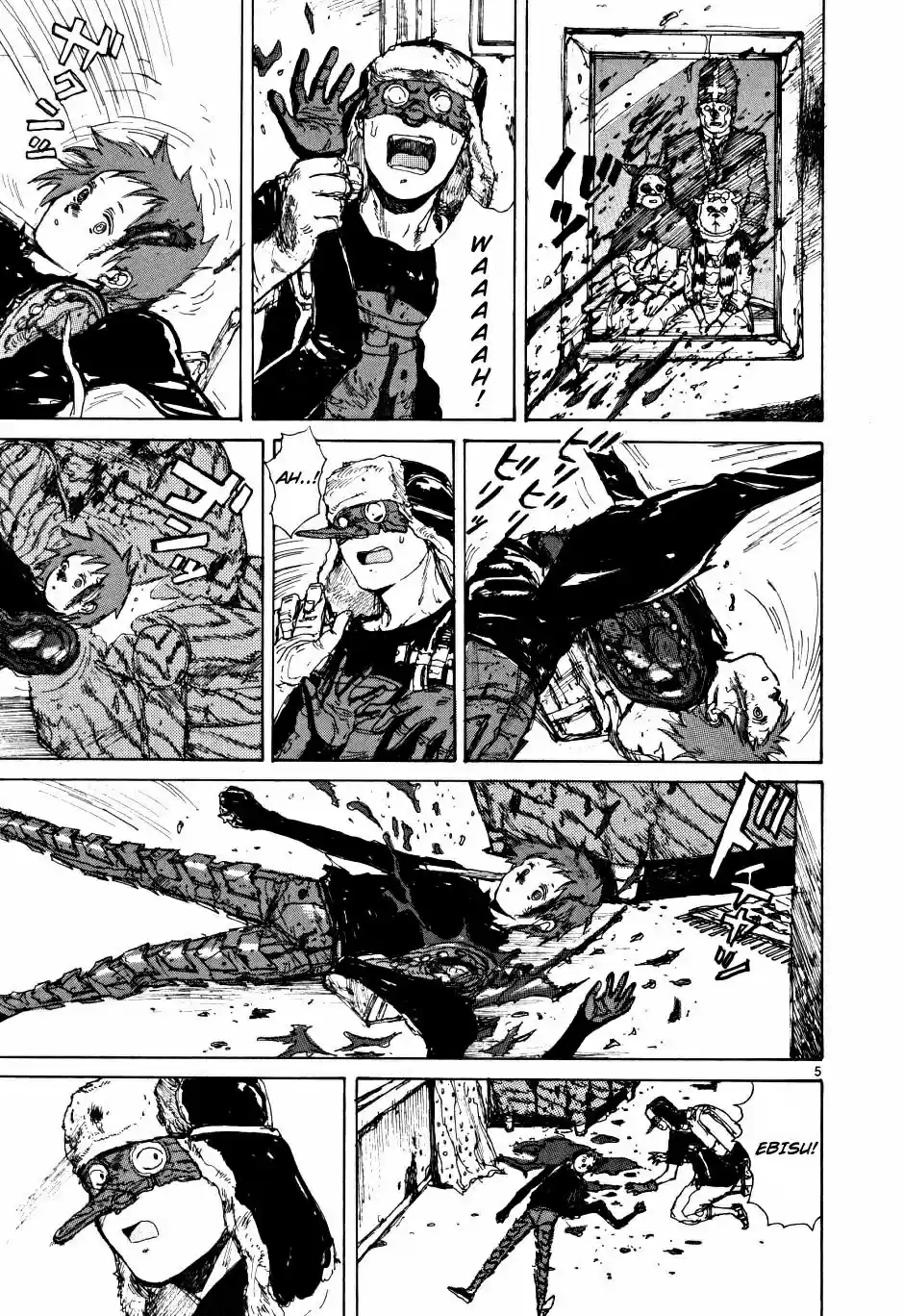 Read Dorohedoro BR Manga Online