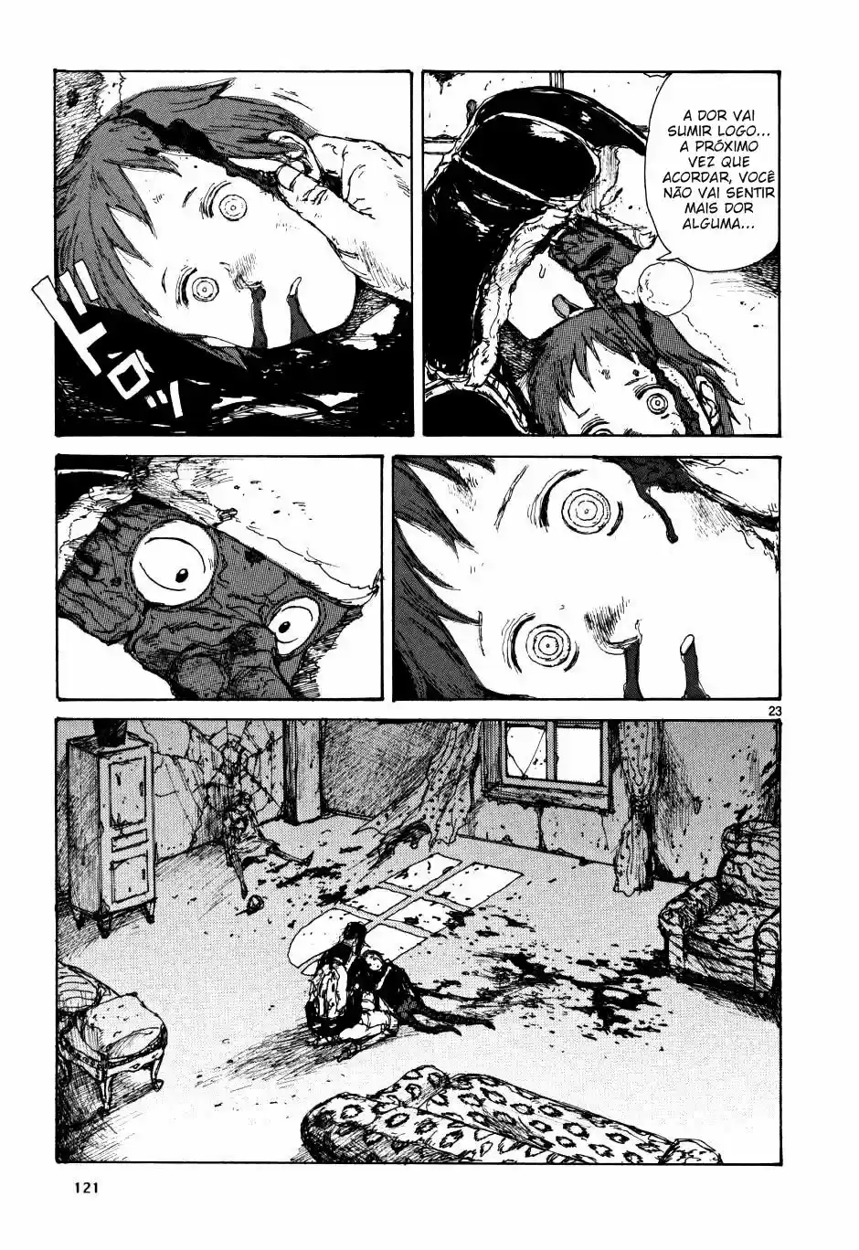 Read Dorohedoro BR Manga Online
