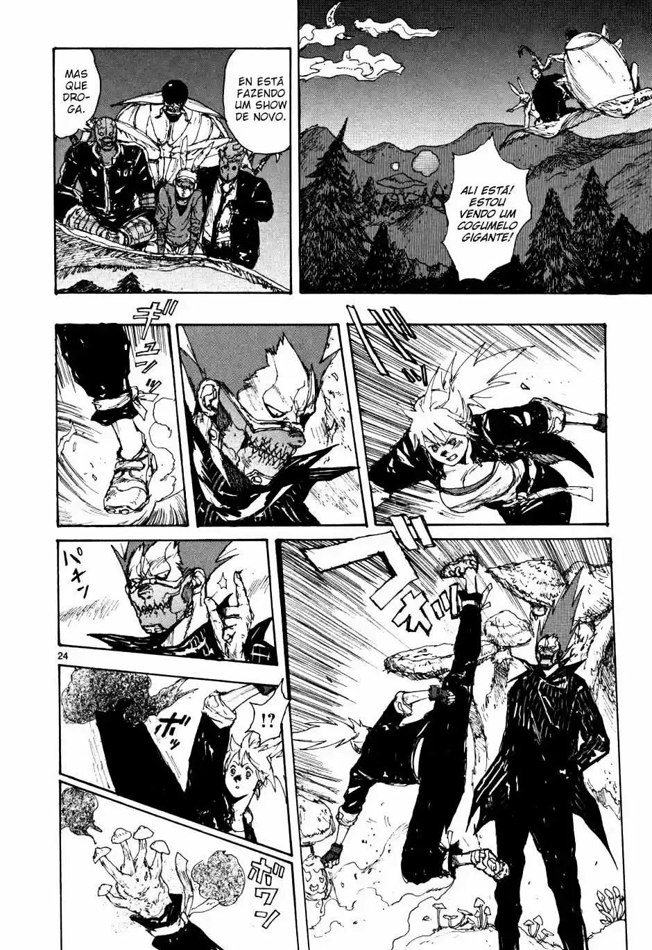 Read Dorohedoro BR Manga Online