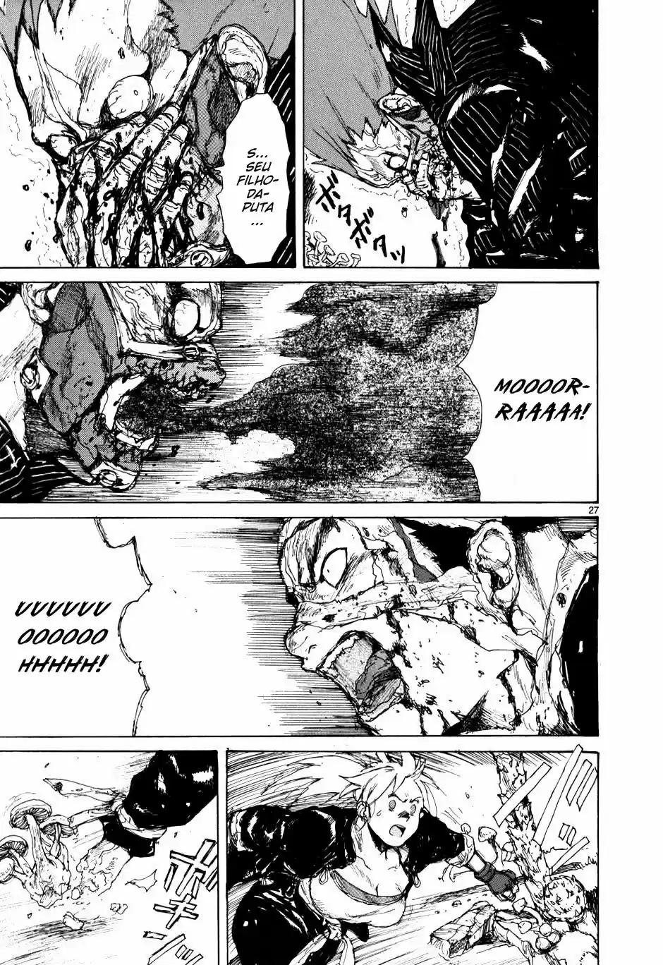 Read Dorohedoro BR Manga Online