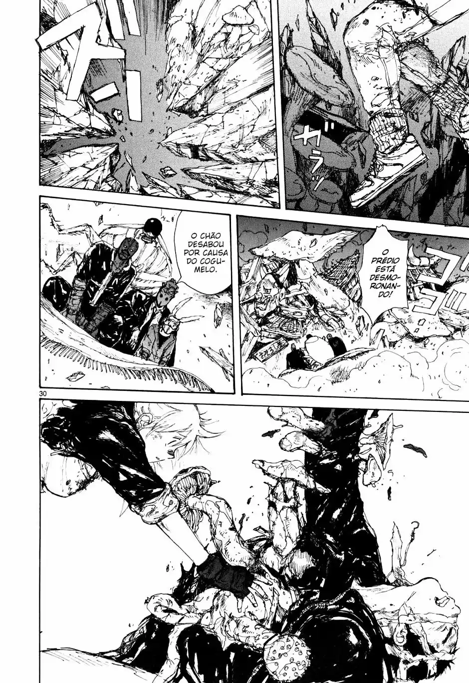 Read Dorohedoro BR Manga Online