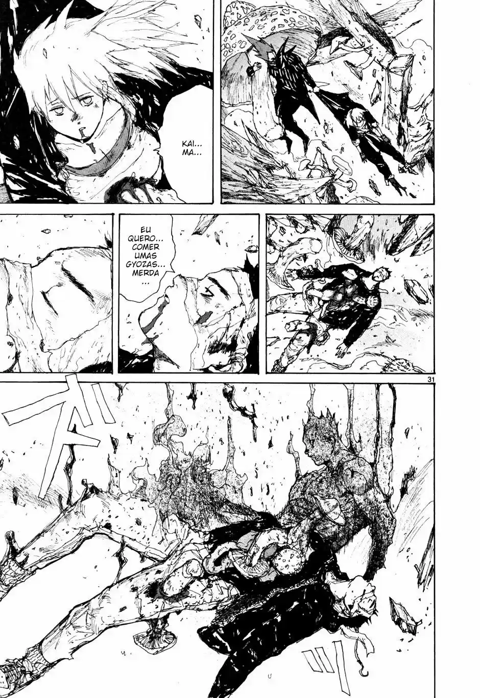 Read Dorohedoro BR Manga Online
