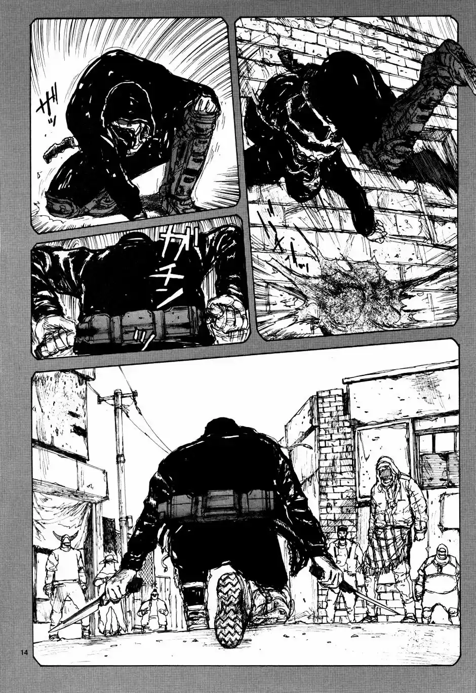 Read Dorohedoro BR Manga Online