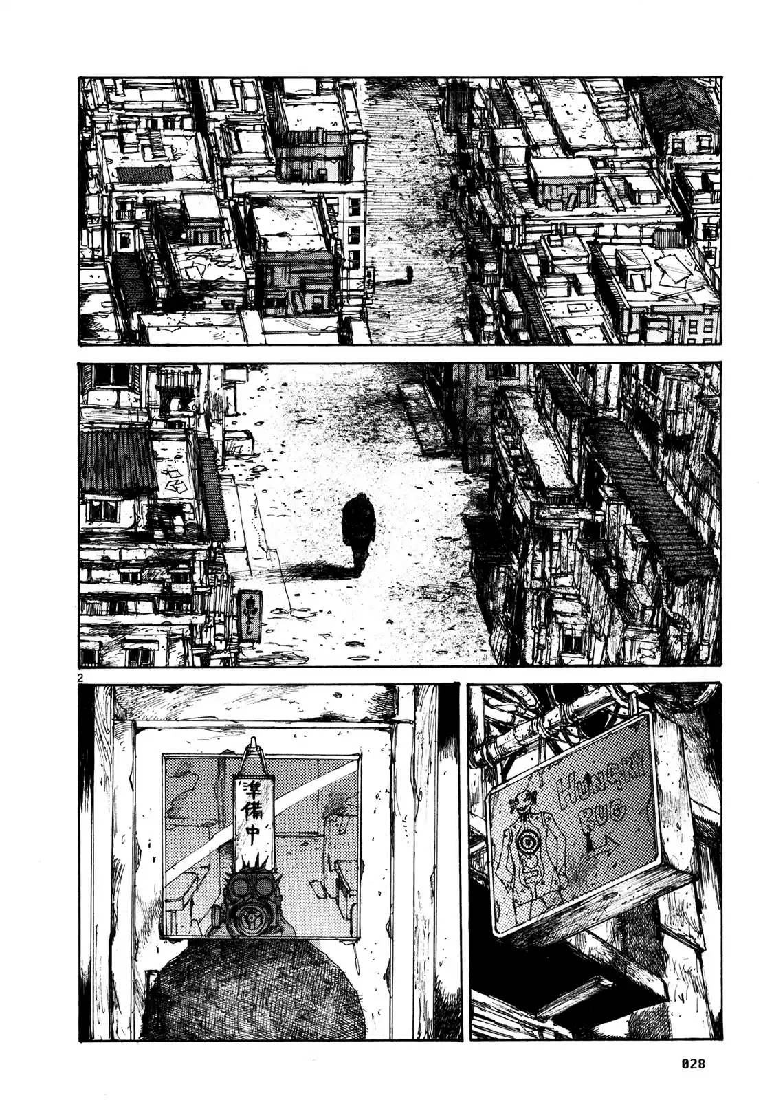 Read Dorohedoro BR Manga Online