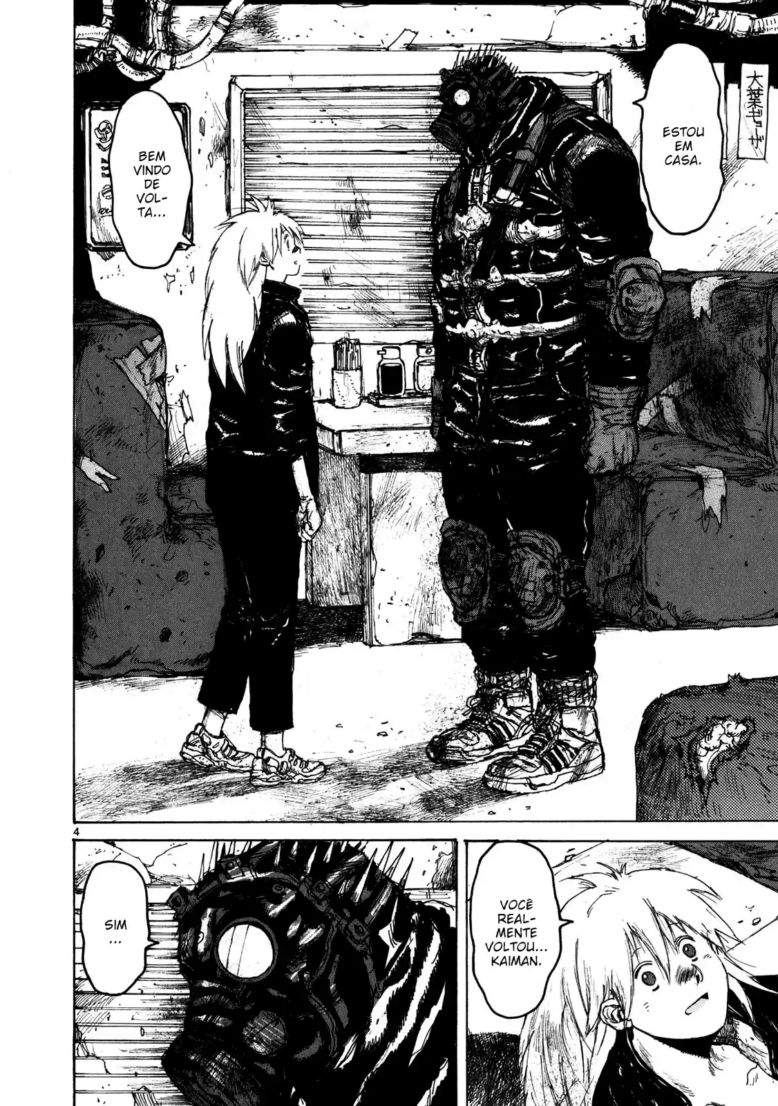 Read Dorohedoro BR Manga Online