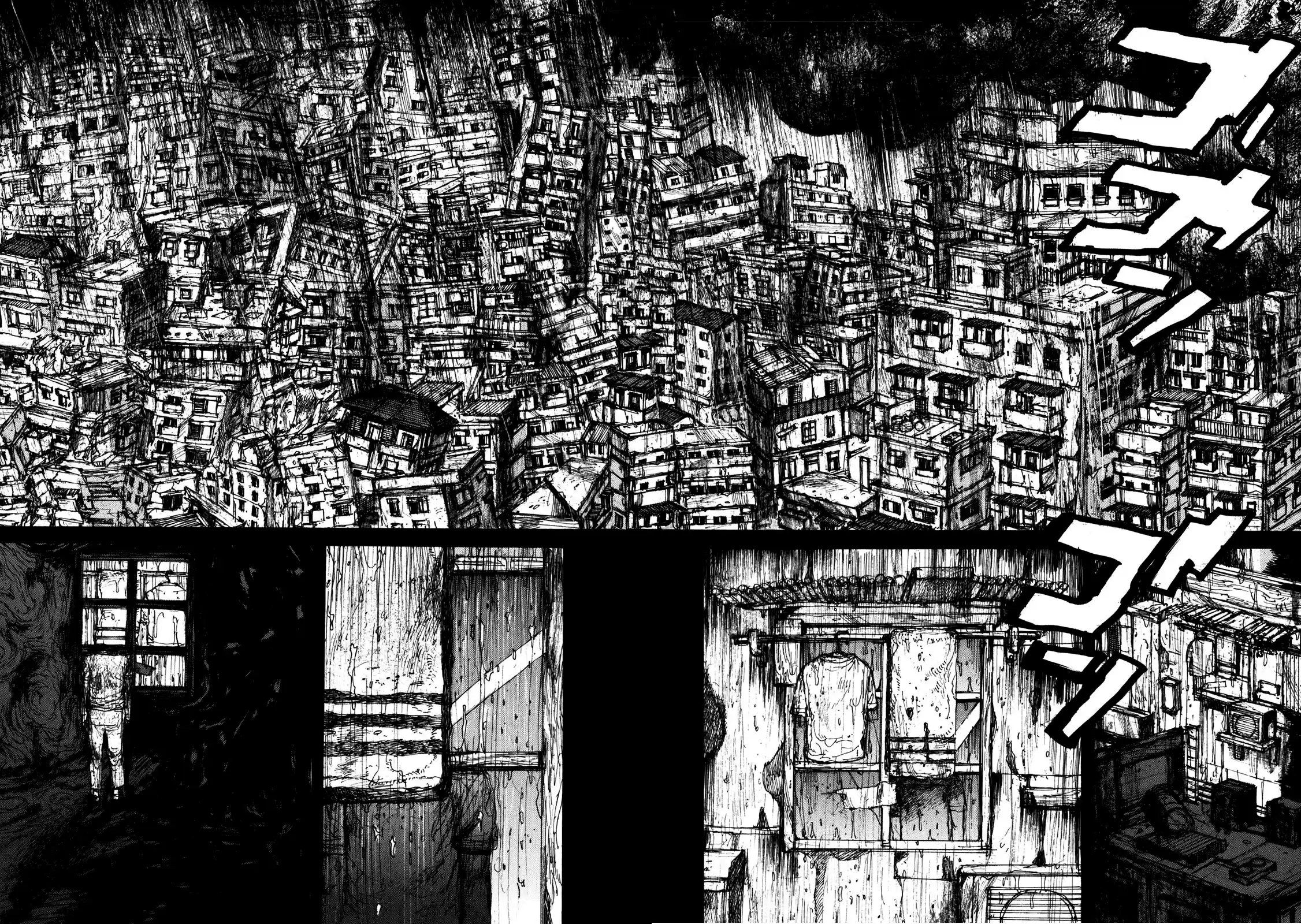 Read Dorohedoro BR Manga Online