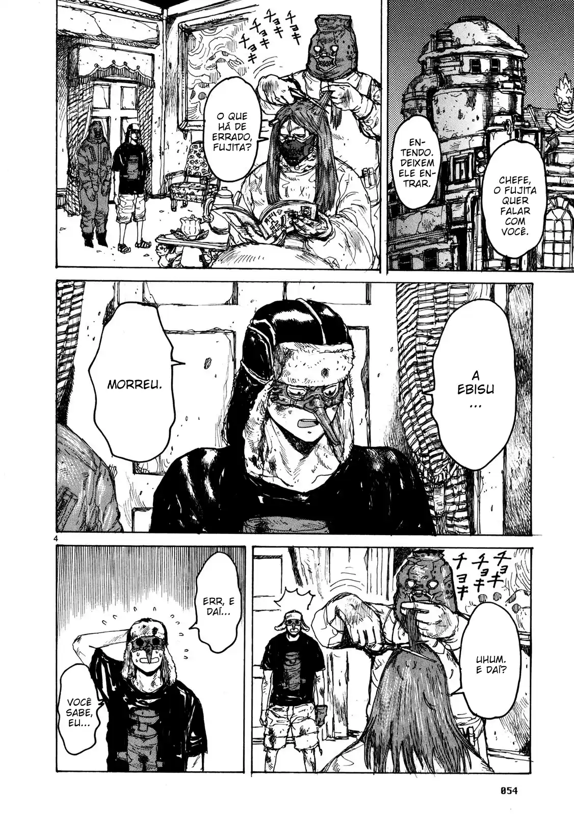 Read Dorohedoro BR Manga Online