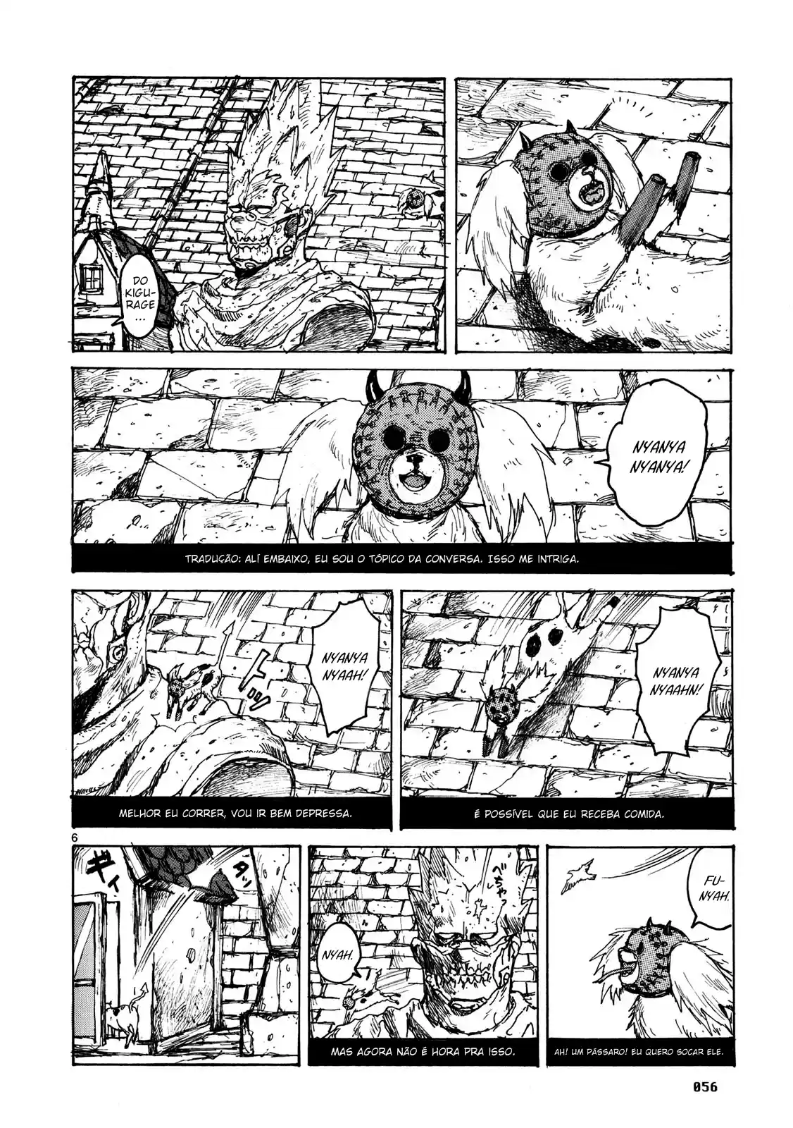 Read Dorohedoro BR Manga Online