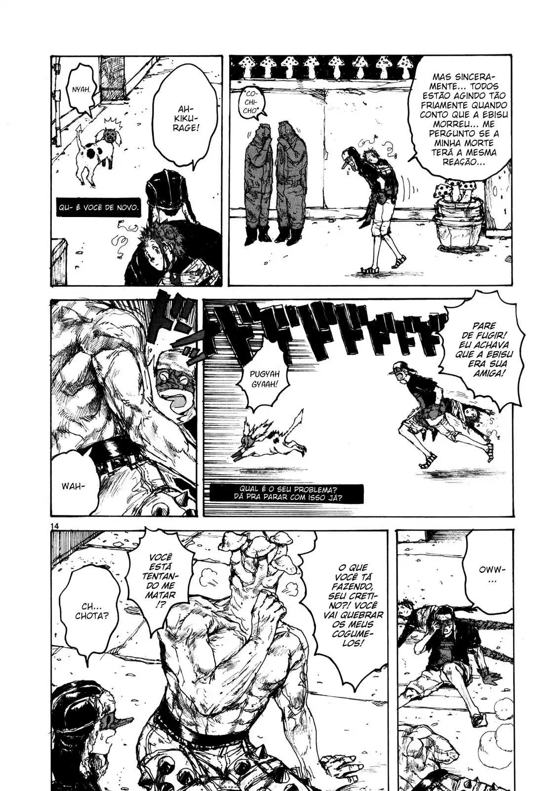 Read Dorohedoro BR Manga Online