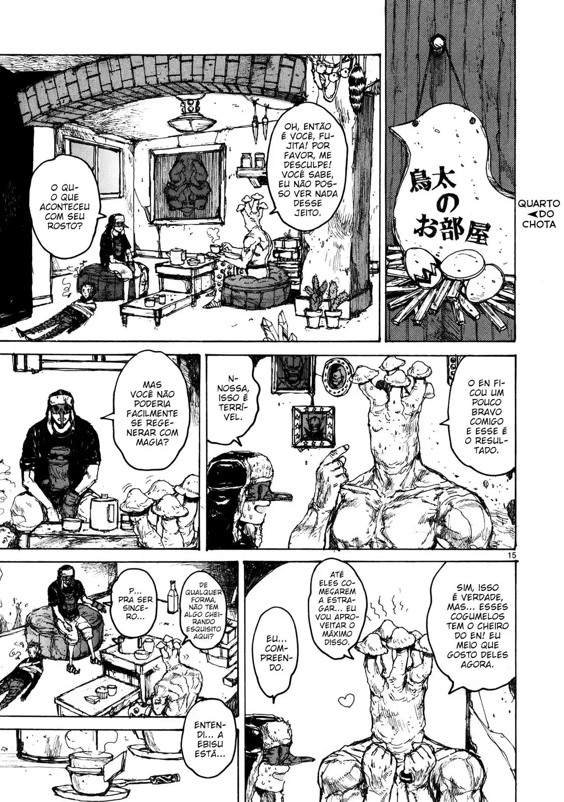 Read Dorohedoro BR Manga Online