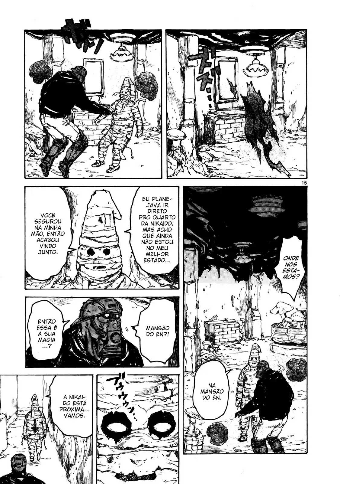 Read Dorohedoro BR Manga Online