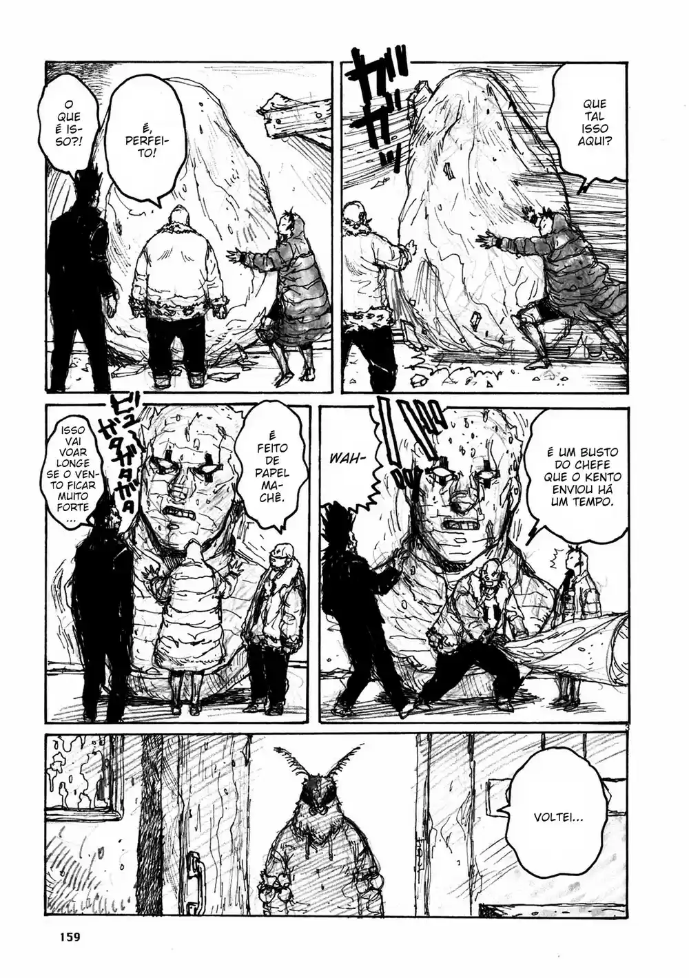 Read Dorohedoro BR Manga Online