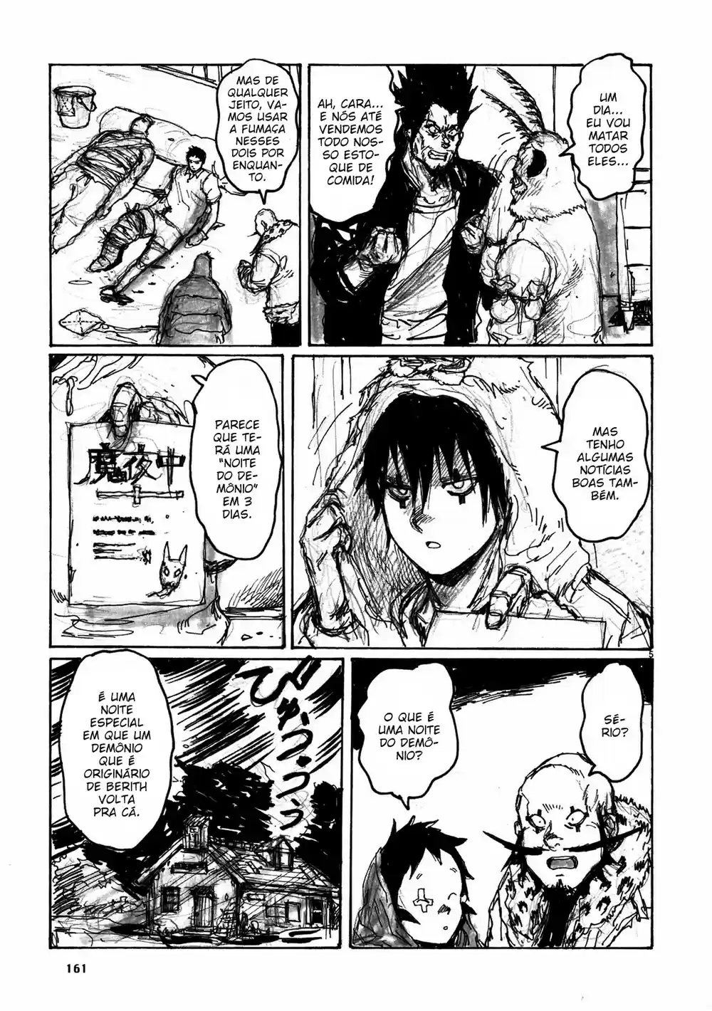 Read Dorohedoro BR Manga Online