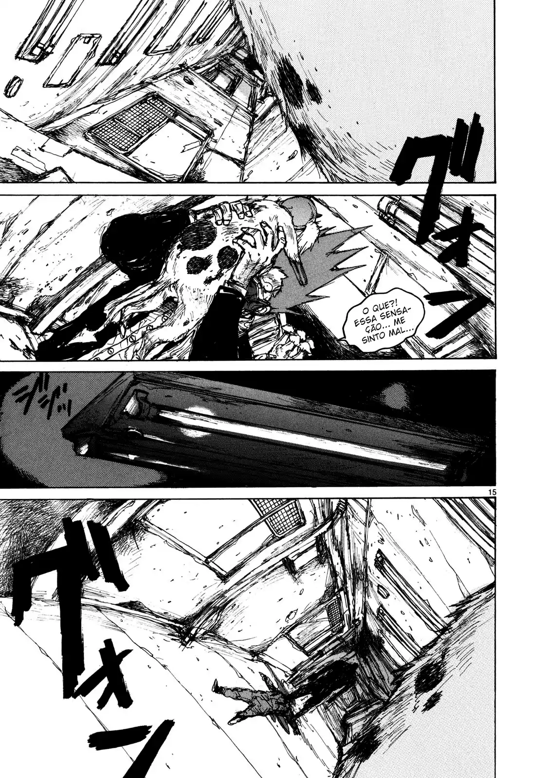 Read Dorohedoro BR Manga Online