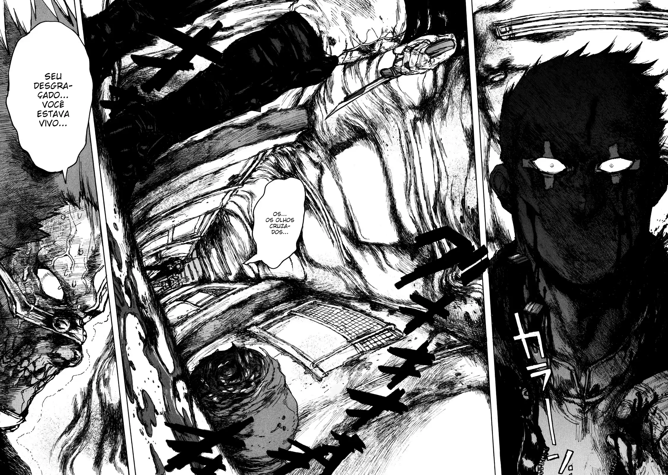 Read Dorohedoro BR Manga Online