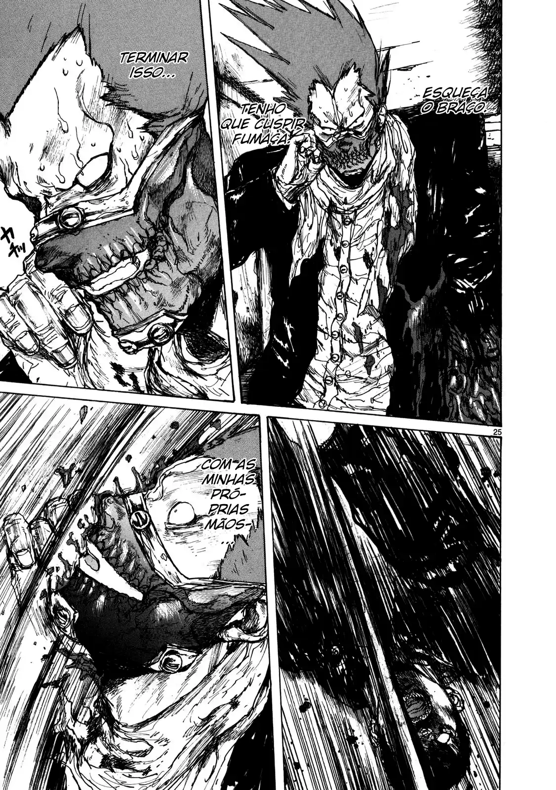 Read Dorohedoro BR Manga Online
