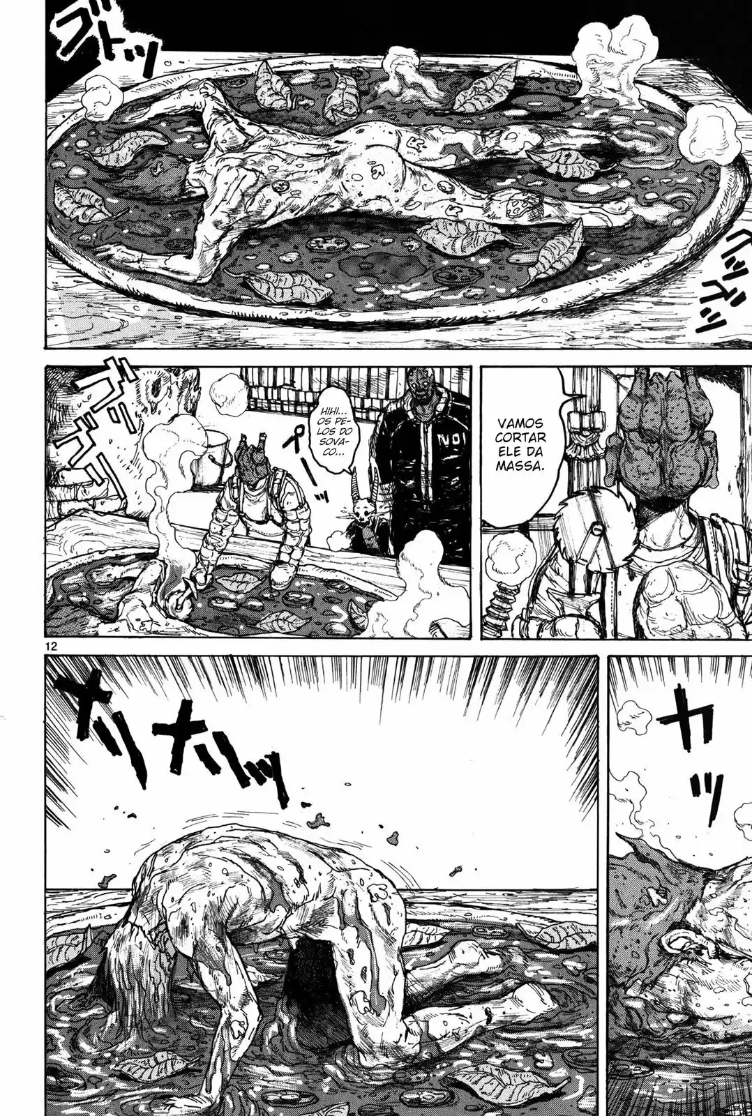Read Dorohedoro BR Manga Online