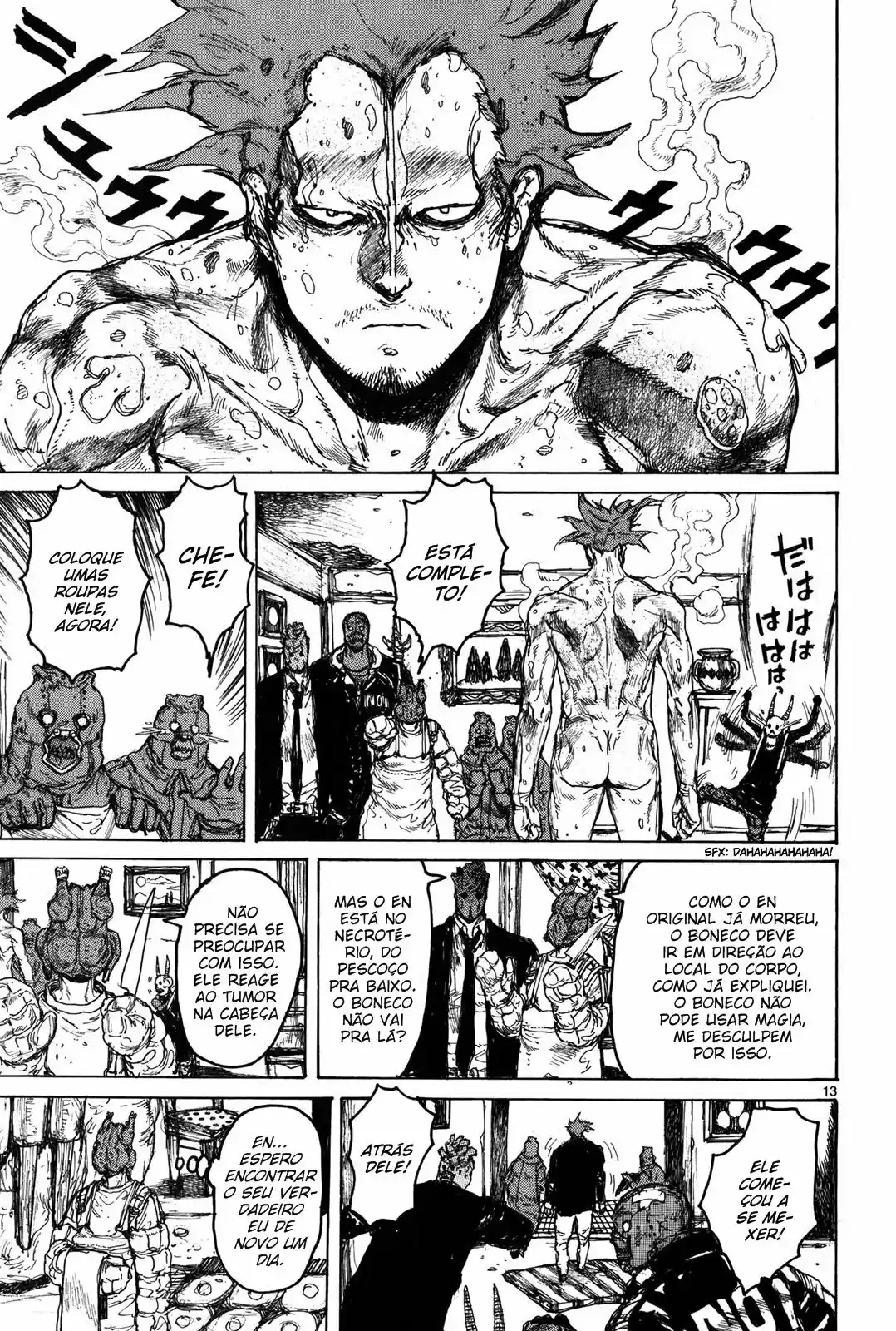 Read Dorohedoro BR Manga Online