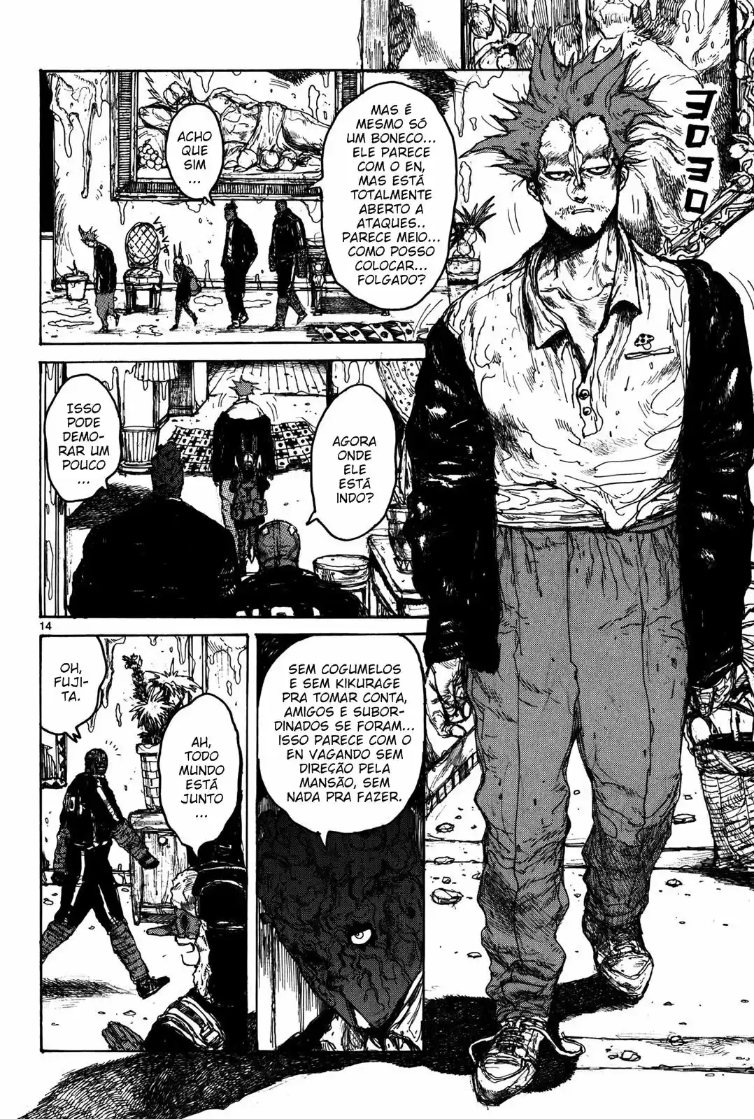 Read Dorohedoro BR Manga Online