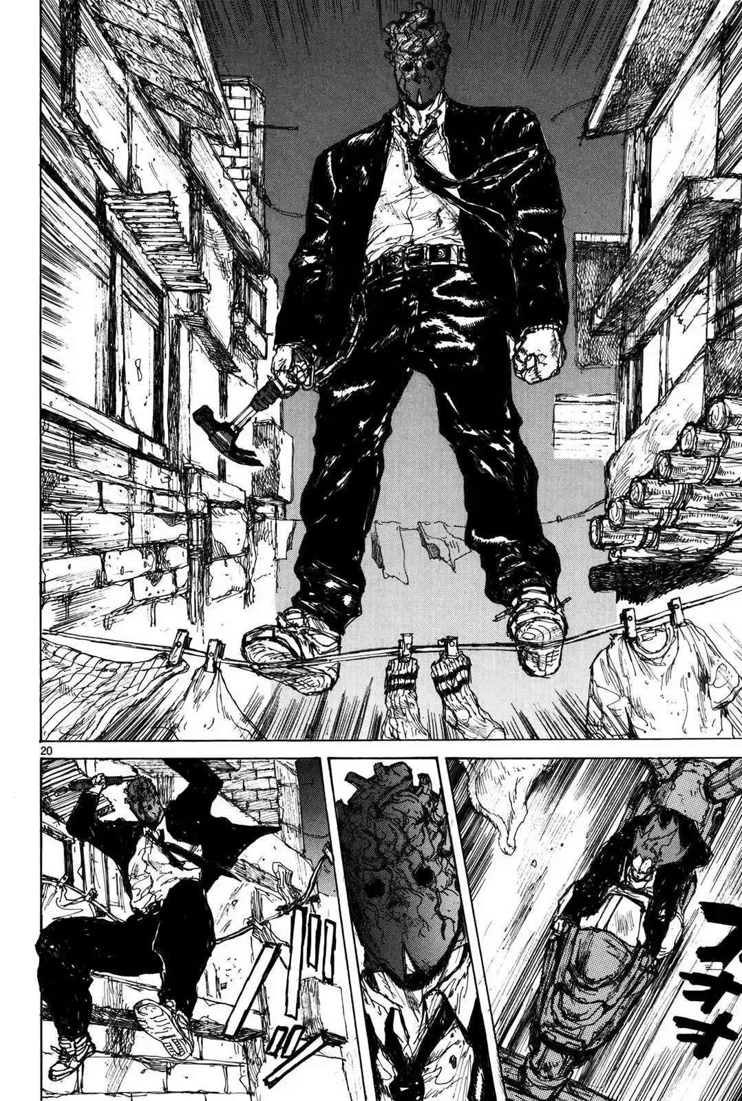 Read Dorohedoro BR Manga Online