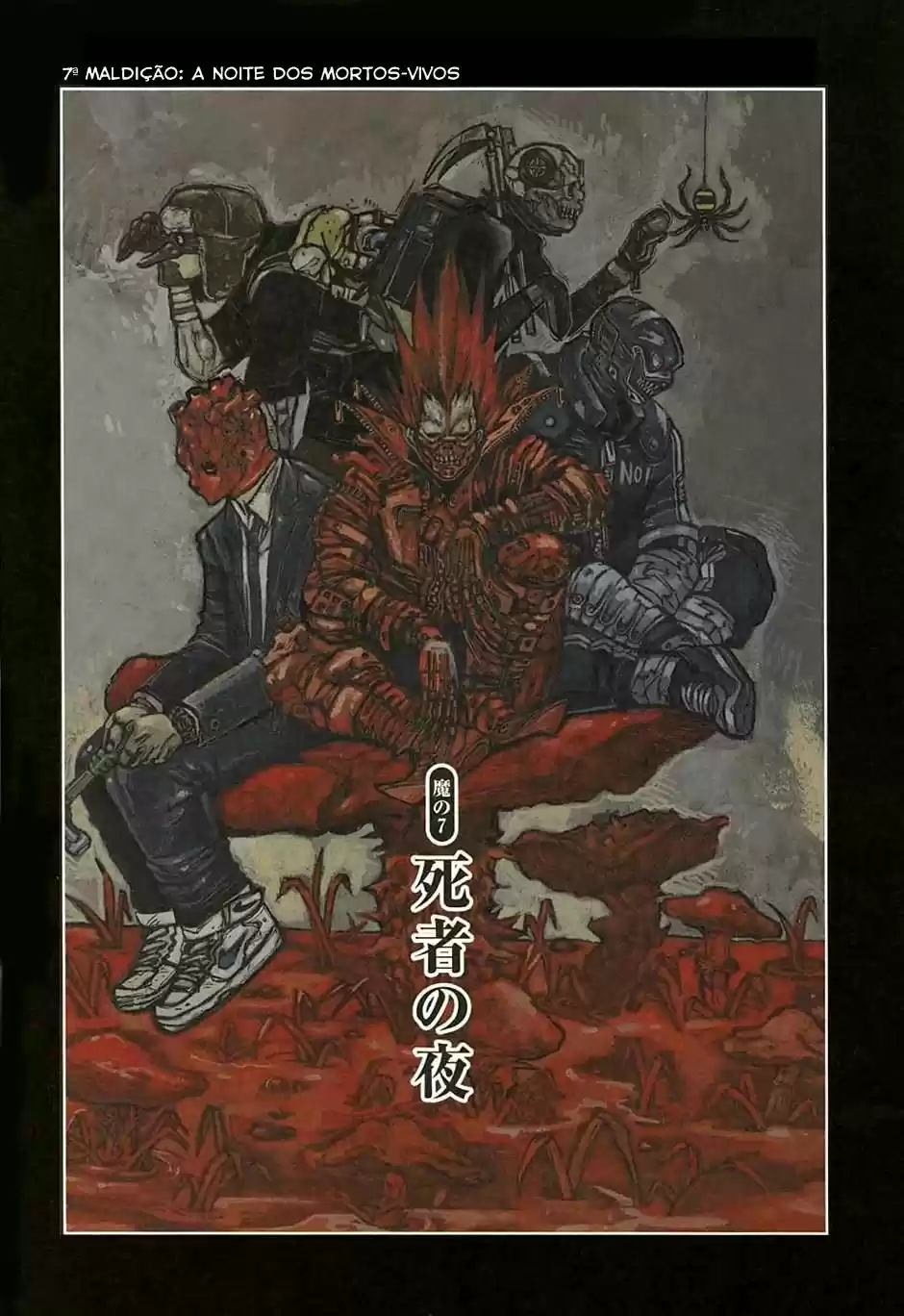 Read Dorohedoro BR Manga Online