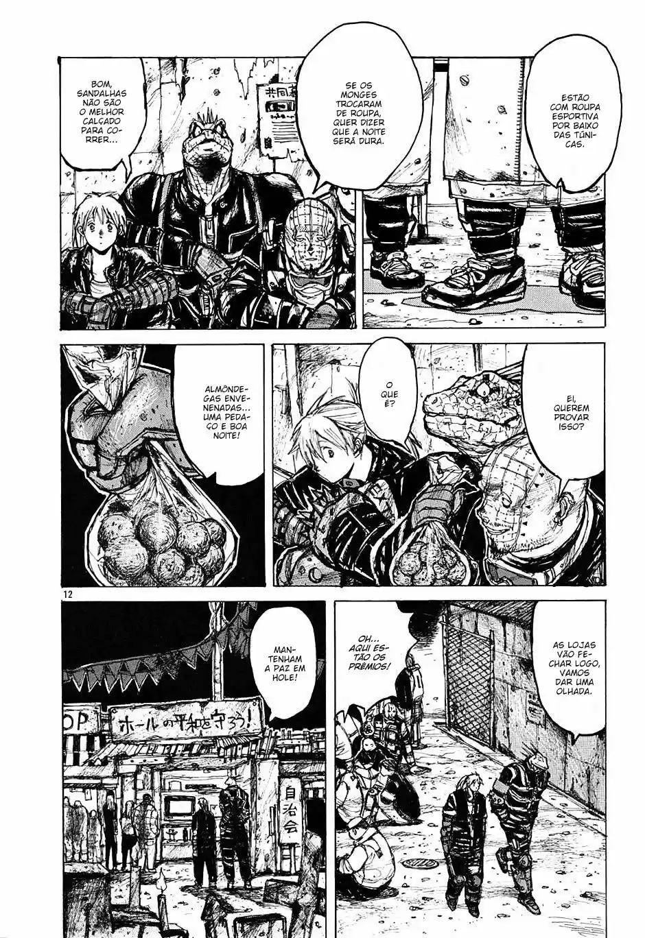 Read Dorohedoro BR Manga Online