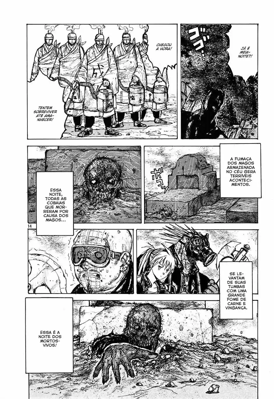 Read Dorohedoro BR Manga Online