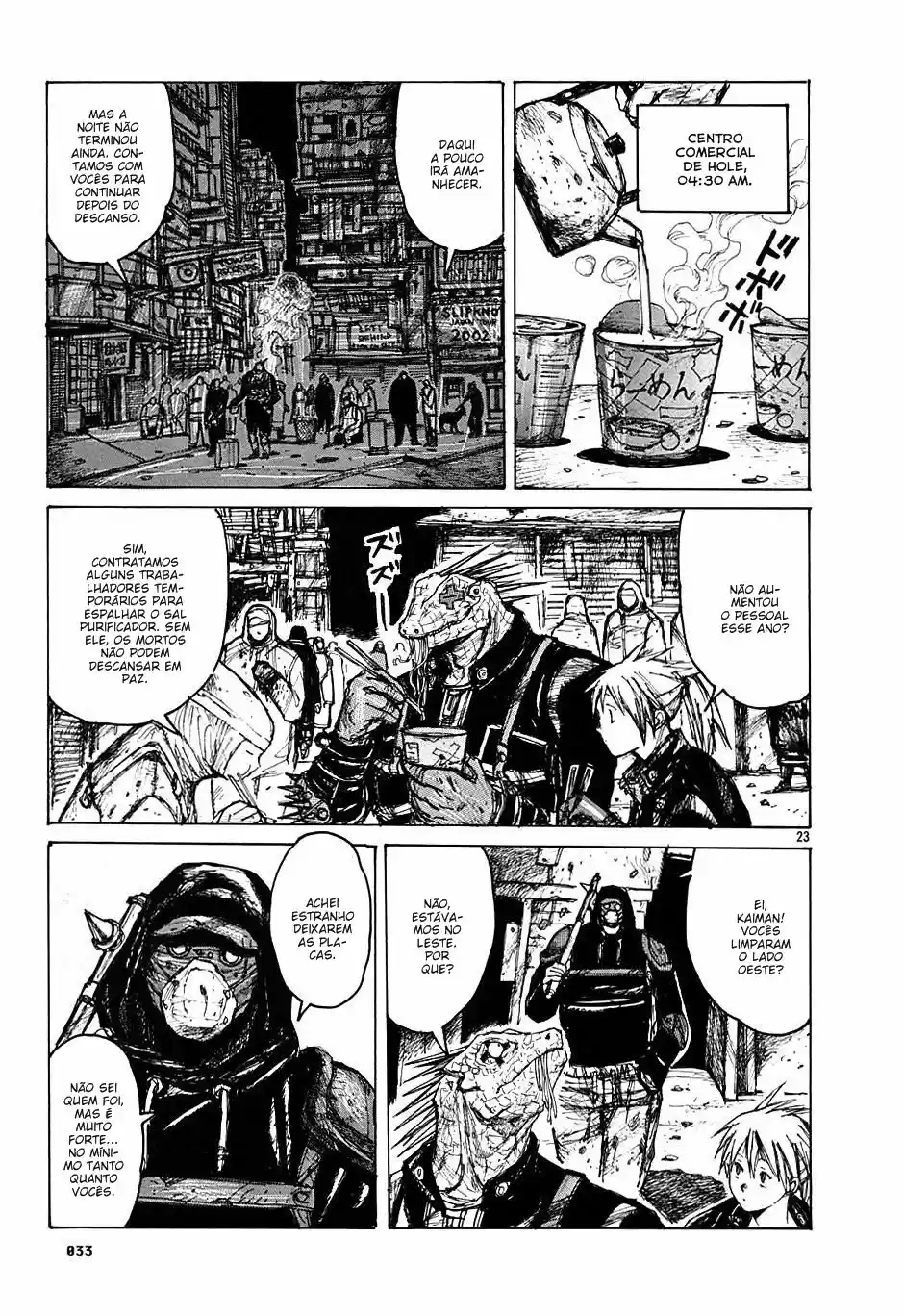 Read Dorohedoro BR Manga Online