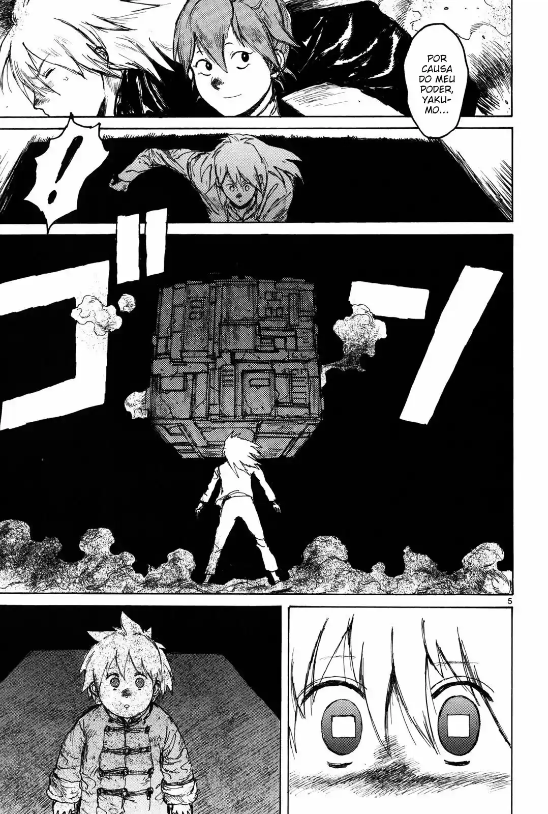 Read Dorohedoro BR Manga Online