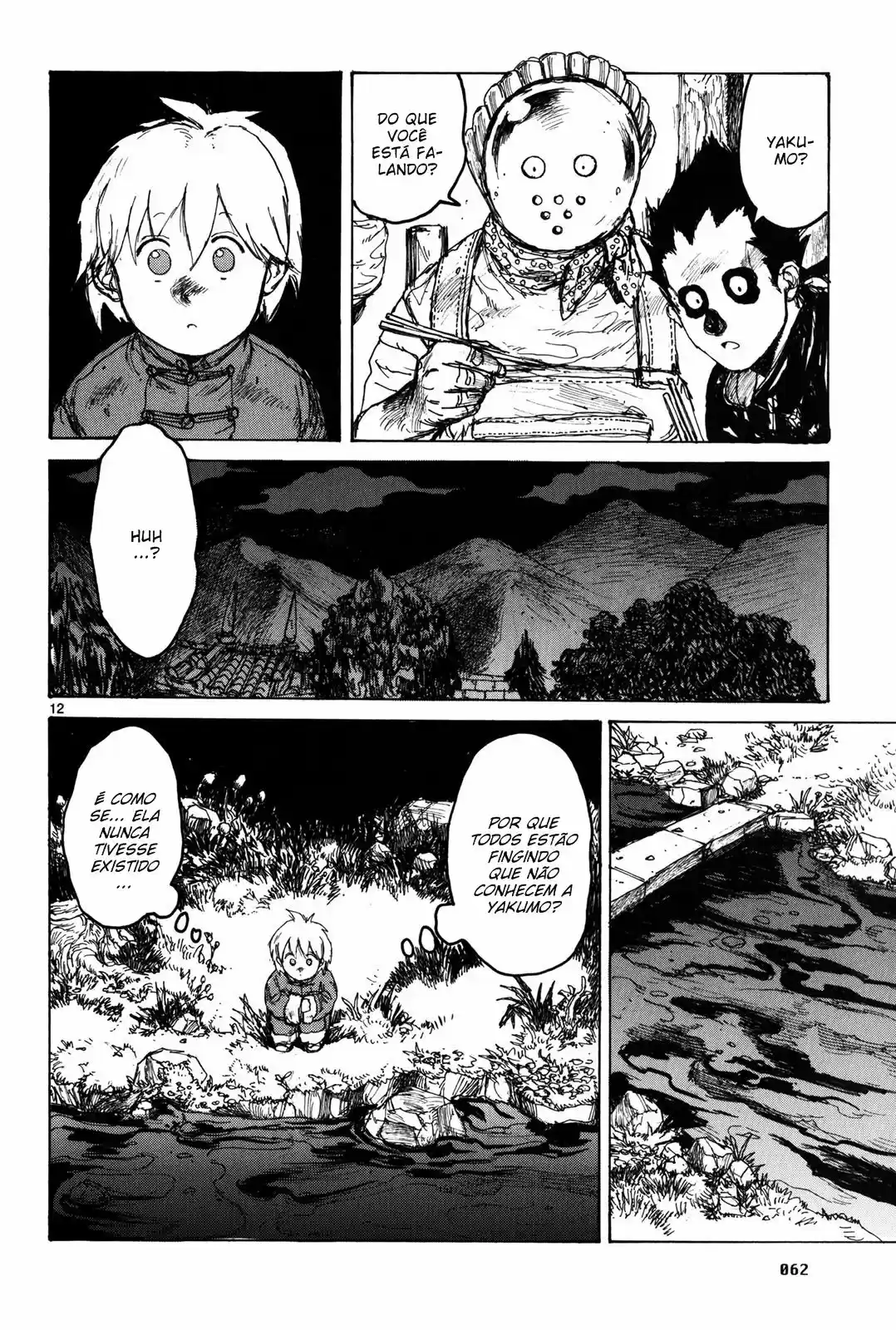 Read Dorohedoro BR Manga Online