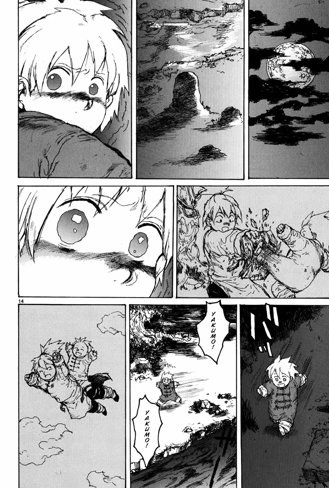Read Dorohedoro BR Manga Online