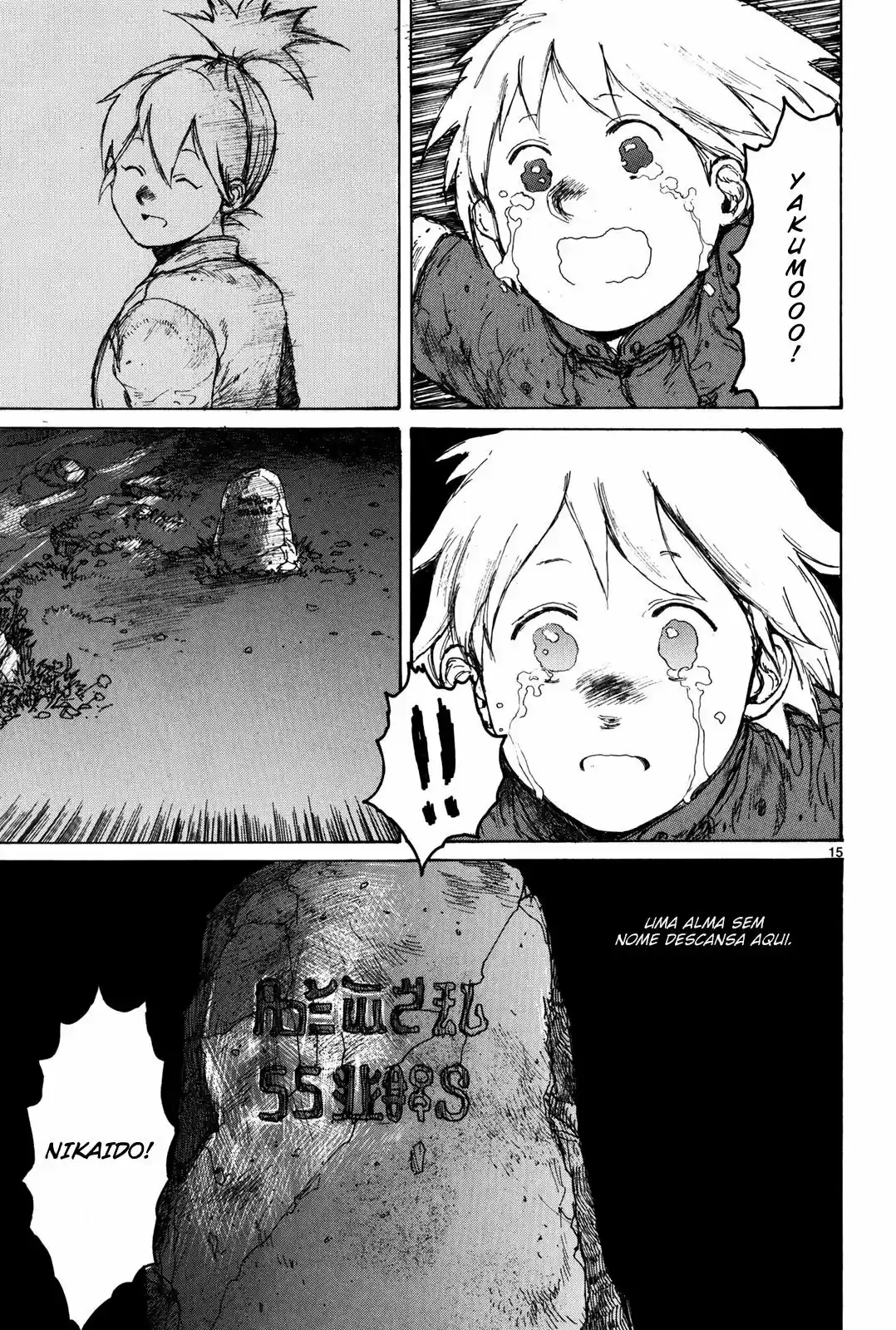 Read Dorohedoro BR Manga Online