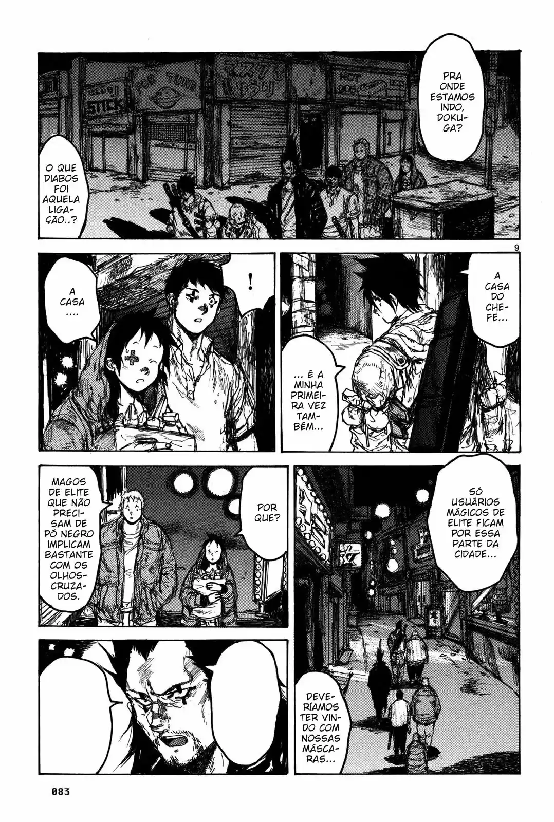 Read Dorohedoro BR Manga Online