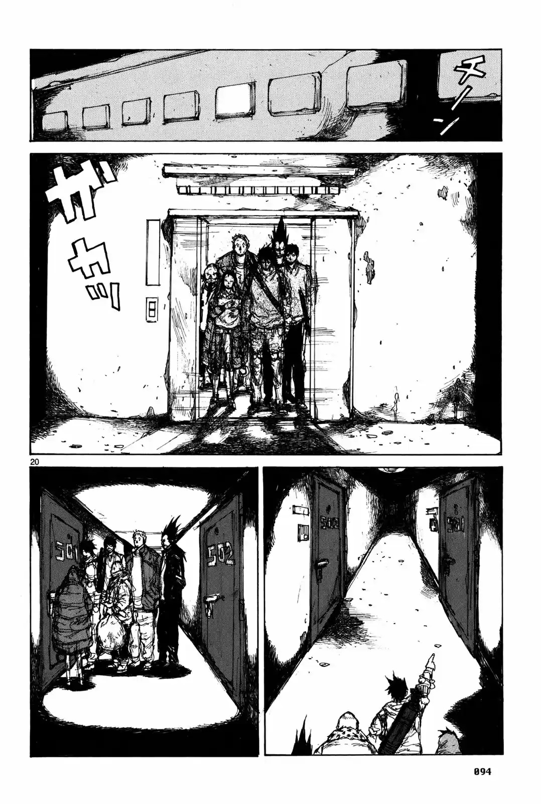 Read Dorohedoro BR Manga Online