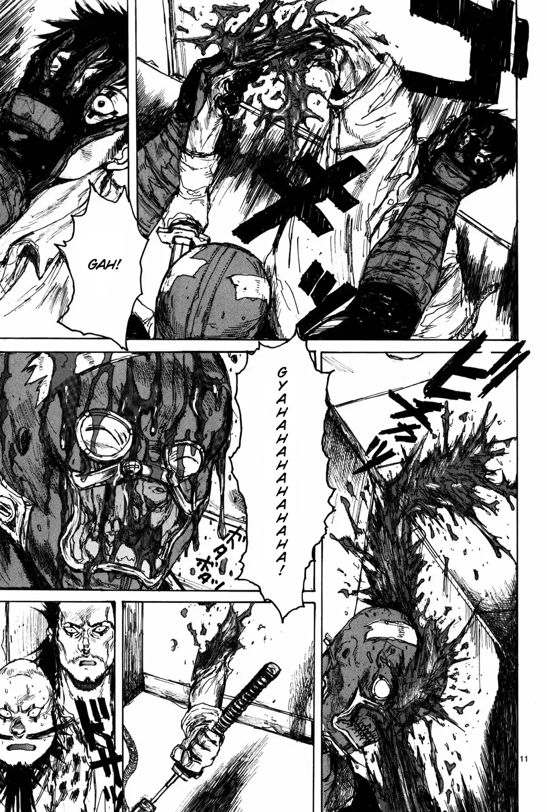 Read Dorohedoro BR Manga Online