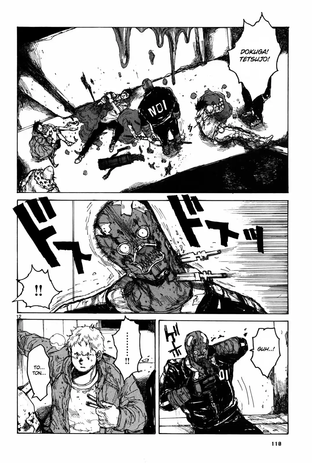 Read Dorohedoro BR Manga Online