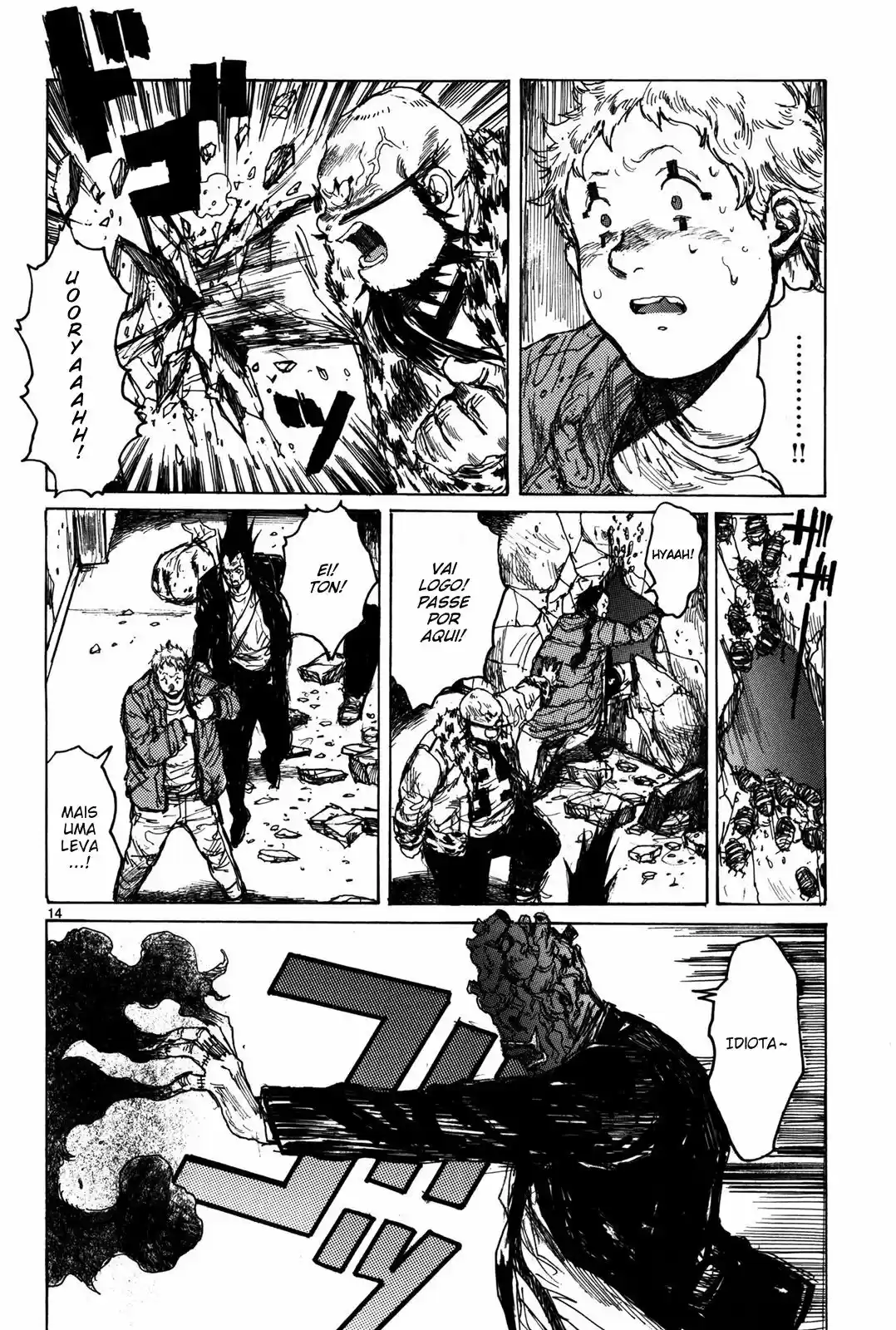 Read Dorohedoro BR Manga Online