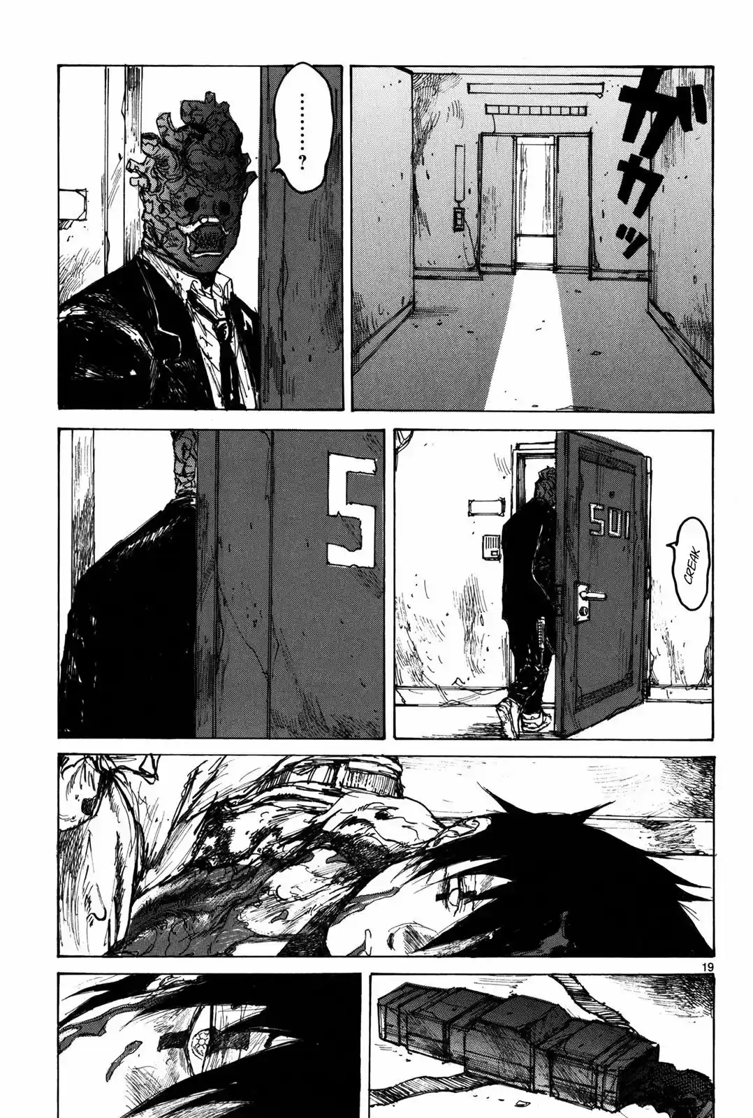 Read Dorohedoro BR Manga Online