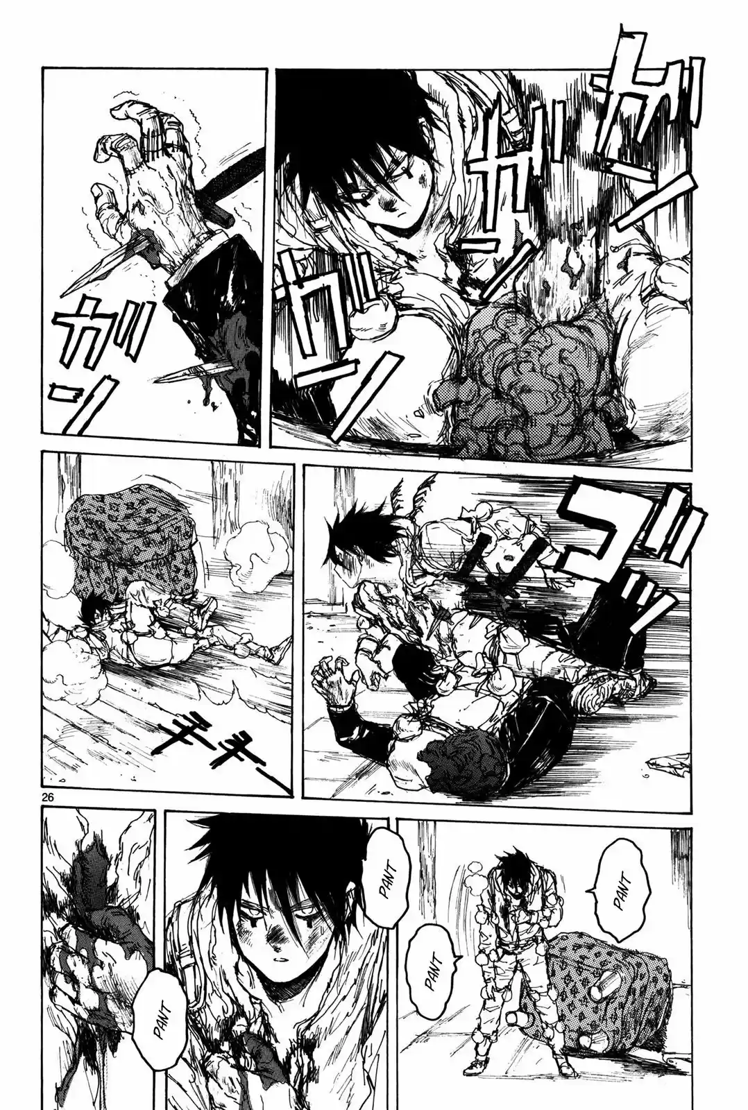 Read Dorohedoro BR Manga Online